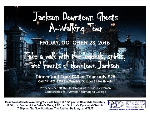 ghosttour2016
